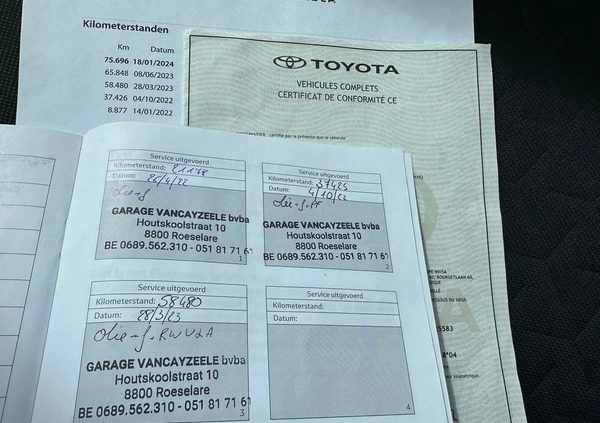 Toyota Corolla cena 79900 przebieg: 75700, rok produkcji 2021 z Iława małe 781